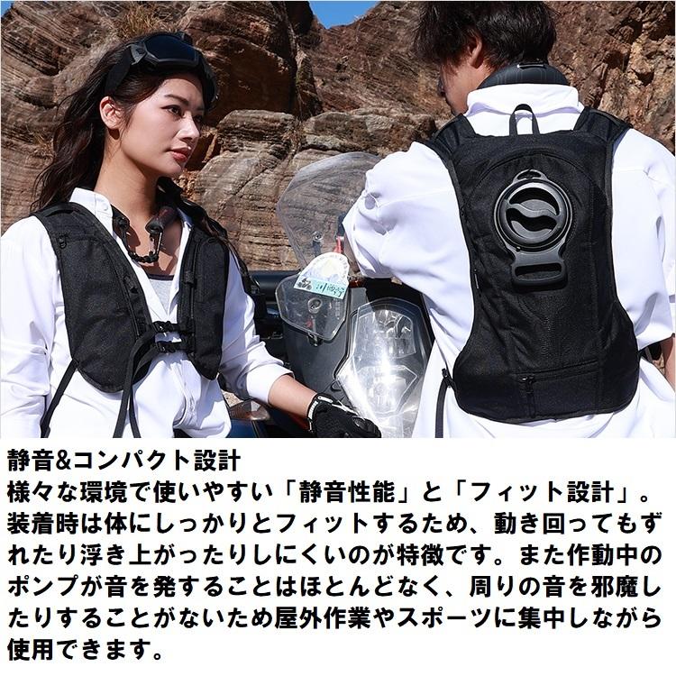 2023年モデル5200mAh】水冷服 水冷ベスト熱中症対策 山真製鋸 2023年モデル5200mAh】水冷服 水冷ベスト熱中症対策 山真製鋸