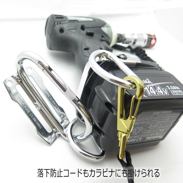 左鳶 Hiro 石田物産 インパクトフック ホルダー インパクトキャッチャー Twin ツイン マキタ 日立 兼用 インパクト関連アクセサリー Ictw だてもの 通販 Yahoo ショッピング