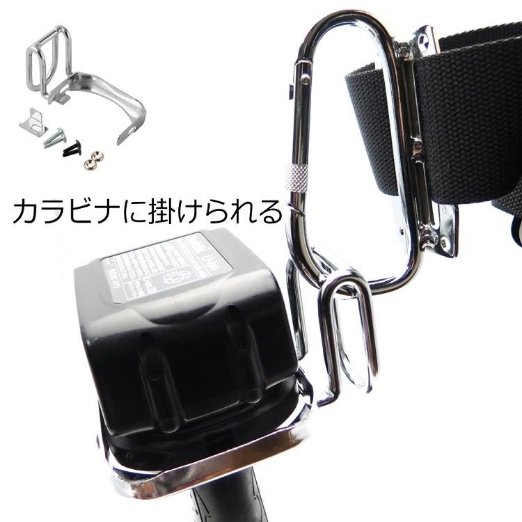 左鳶 Hiro 石田物産 インパクトフック ホルダー インパクトキャッチャー W ダブル マキタ 日立 兼用 インパクト関連アクセサリー Icw だてもの 通販 Yahoo ショッピング