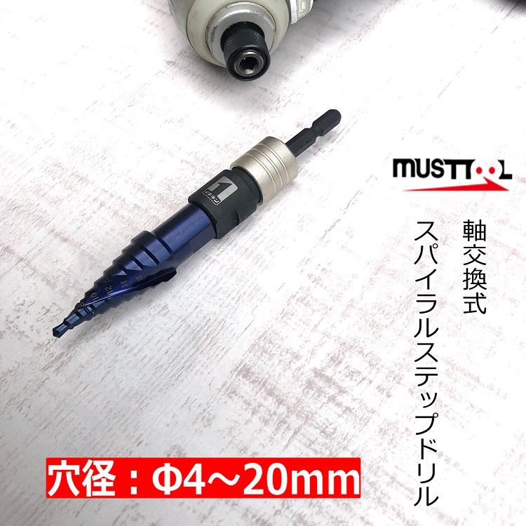 ツインドライブ(チタン+ステン) CB400SF -98 クラッチワイヤー 純正長 メッシュ Vertex