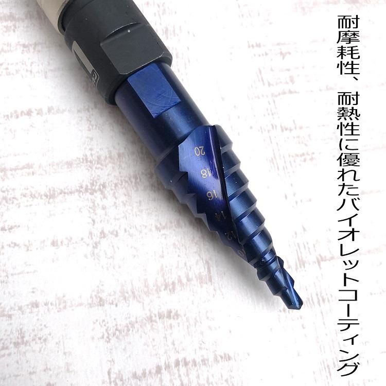 ツインドライブ(チタン+ステン) CB400SF -98 クラッチワイヤー 純正長 メッシュ Vertex