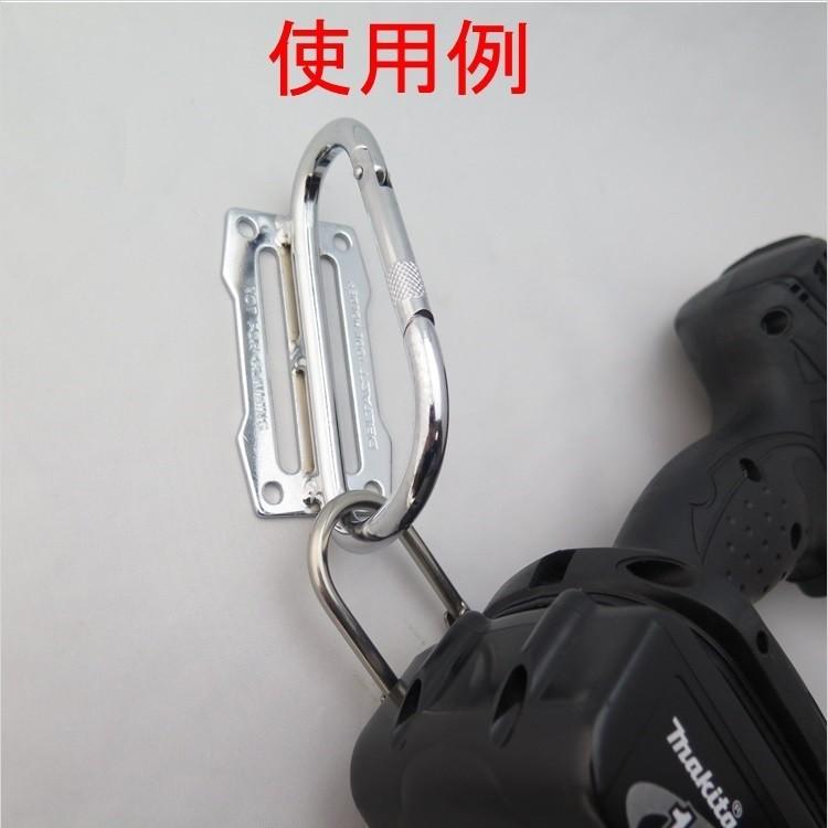 インパクトフック ホルダー インパクトキャッチャー Ipc マキタ 日立 兼用 カラビナ等取り付け可能 インパクト関連アクセサリー Ipc だてもの 通販 Yahoo ショッピング