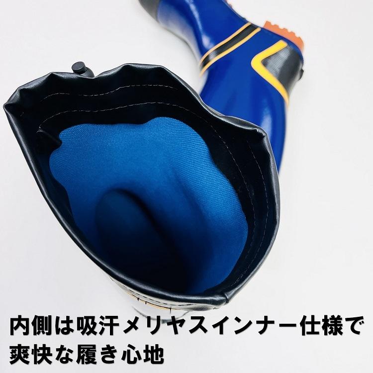 シモン 大きいサイズ 福山ゴム 安全 長靴 ジョルディックセフティーDX