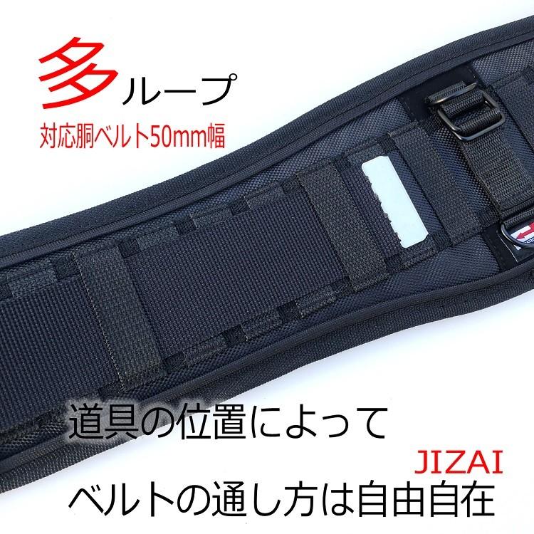 プロギア PROGEAR 腰当て サポーターベルト JZ-100 自在 JIZAI プロギア PROGEAR 腰当て サポーターベルト JZ-100 自在 JIZAI