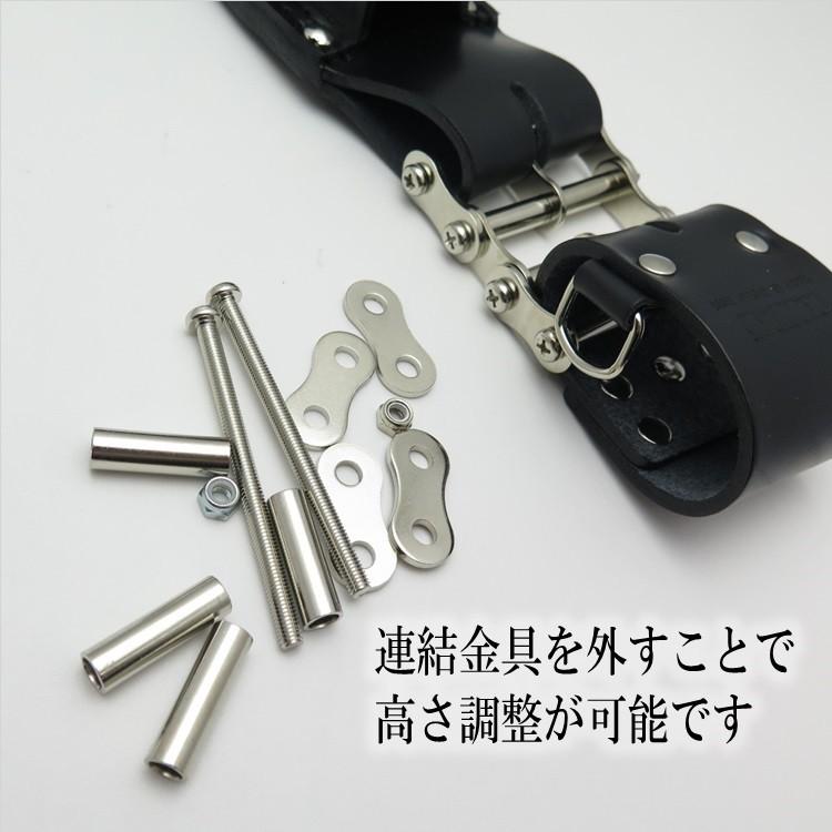 ニックス KNICKS 本革工具ホルダー KB201MSDX3 3連結チェーン式