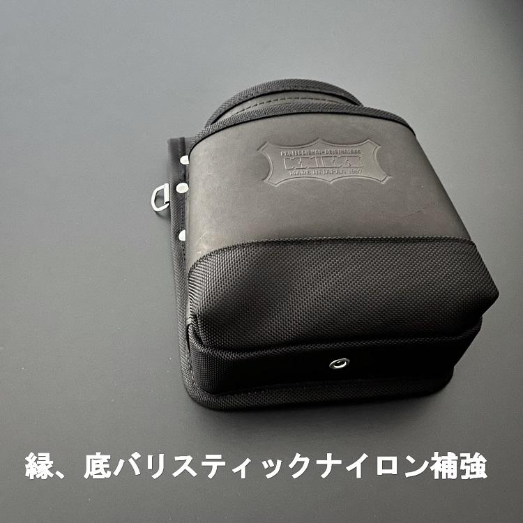 ニックス KNICKS 本革腰袋 KBS-201TB 鳶職さん仕様ツーウェイ ニックス KNICKS 本革腰袋 KBS-201TB 鳶職さん仕様ツーウェイ