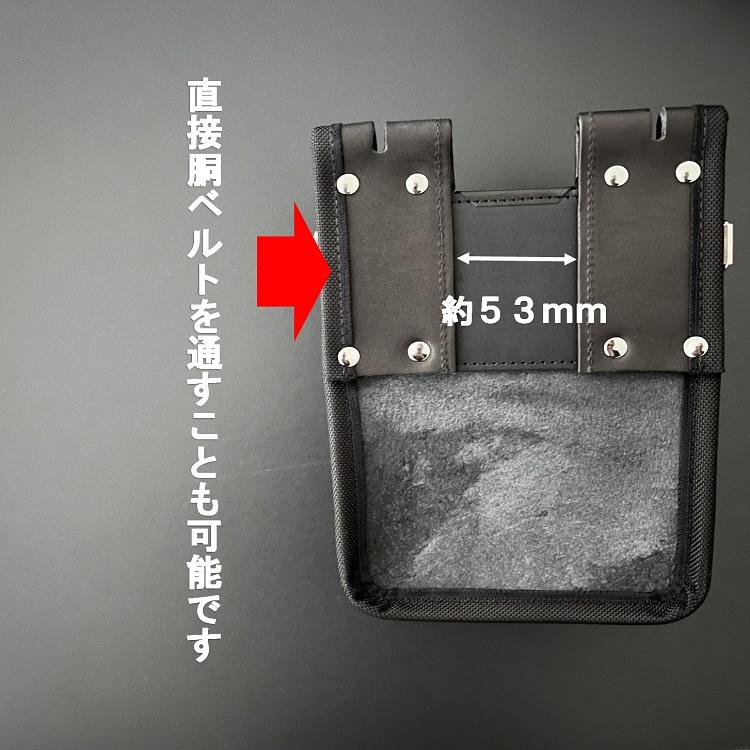 ニックス KNICKS 本革腰袋 KBS-201TB 鳶職さん仕様ツーウェイ ニックス KNICKS 本革腰袋 KBS-201TB 鳶職さん仕様ツーウェイ