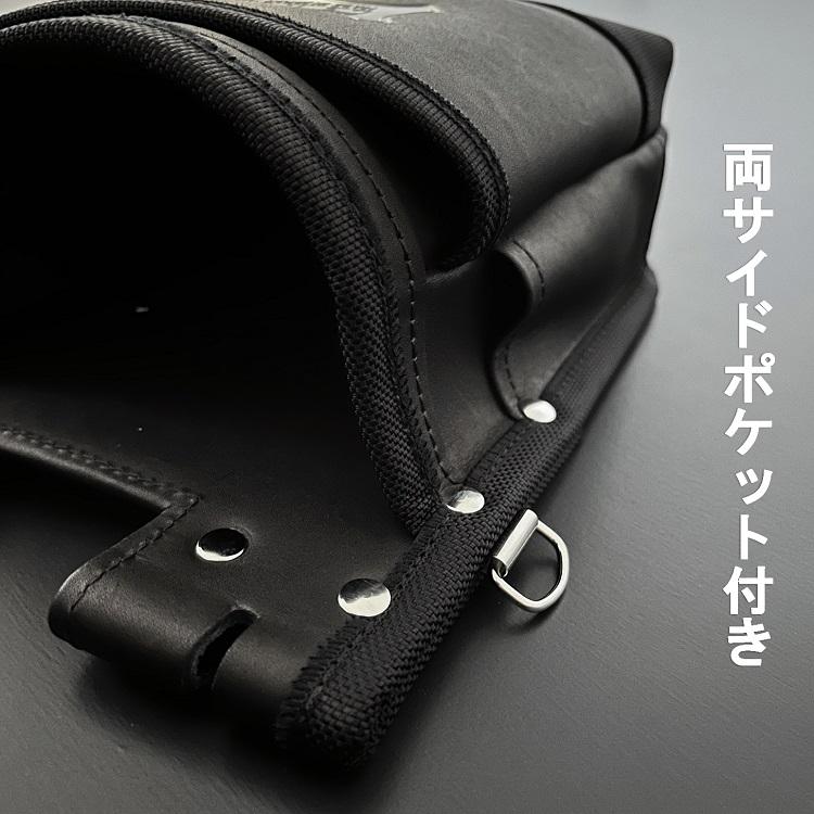 ニックス KNICKS 本革腰袋 KBS-201TB 鳶職さん仕様ツーウェイ ニックス KNICKS 本革腰袋 KBS-201TB 鳶職さん仕様ツーウェイ