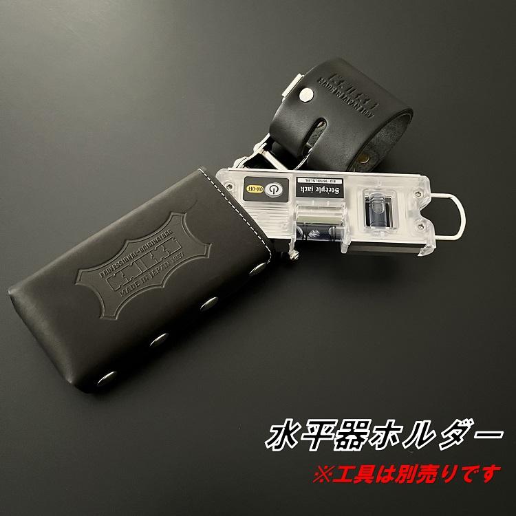 ニックス KNICKS 本革工具ホルダー KBS100LDX3 総ヌメ革 3連結 ニックス KNICKS 本革工具ホルダー KBS100LDX3 総ヌメ革 3連結