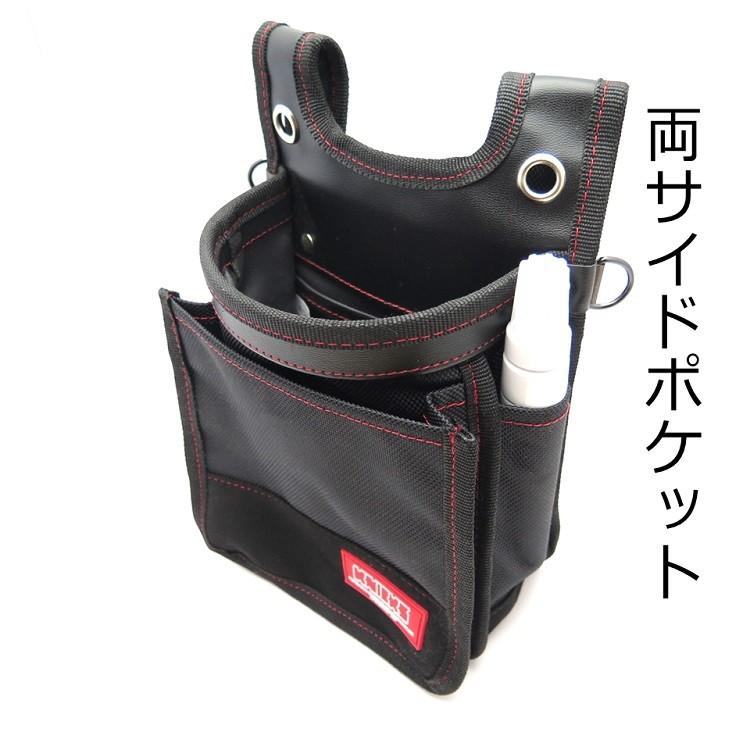 ニックス腰袋 ニックス 超軽量3段600D生地腰袋 黒 KC－212NS: 作業