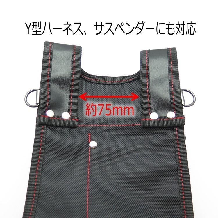 ニックス KNICKS 腰袋 KC301D Y型ハーネス対応 建築用 3段腰袋 ニックス KNICKS 腰袋 KC301D Y型ハーネス対応 建築用 3段腰袋