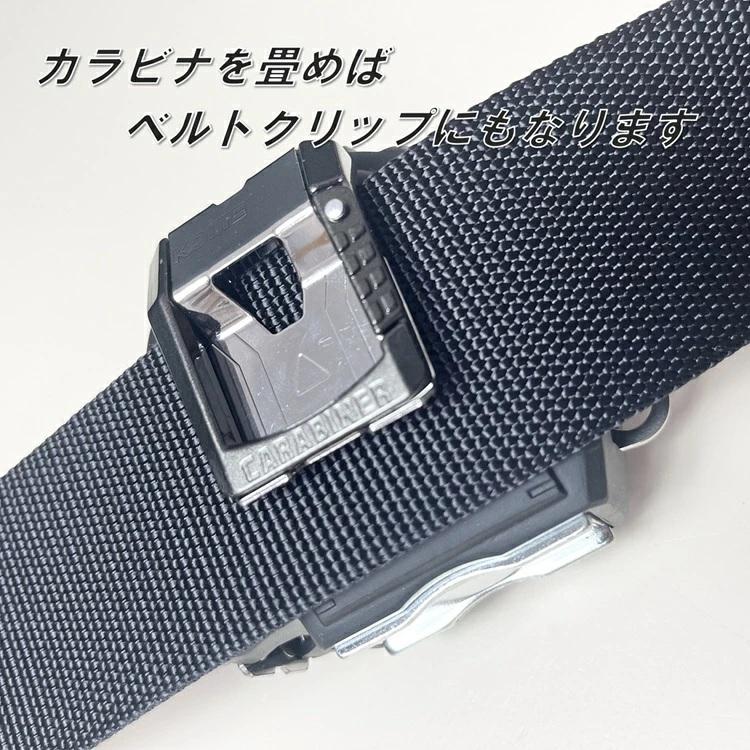 コメロン KOMELON スケール コンベックス用 カラビナ式ベルトクリップ | ムラテックKDS | 05
