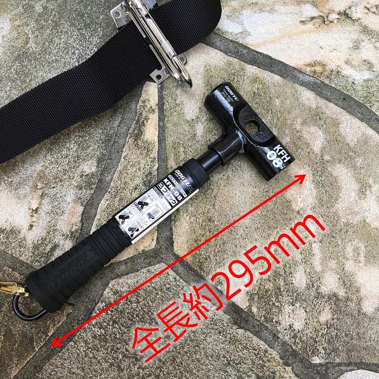 土牛 ハンマー カラビナフック対応ハンマー KFH08 04849 ブラック 黒 総重量850g 全長295mm 作業工具 DOGYU | DOGYU | 02