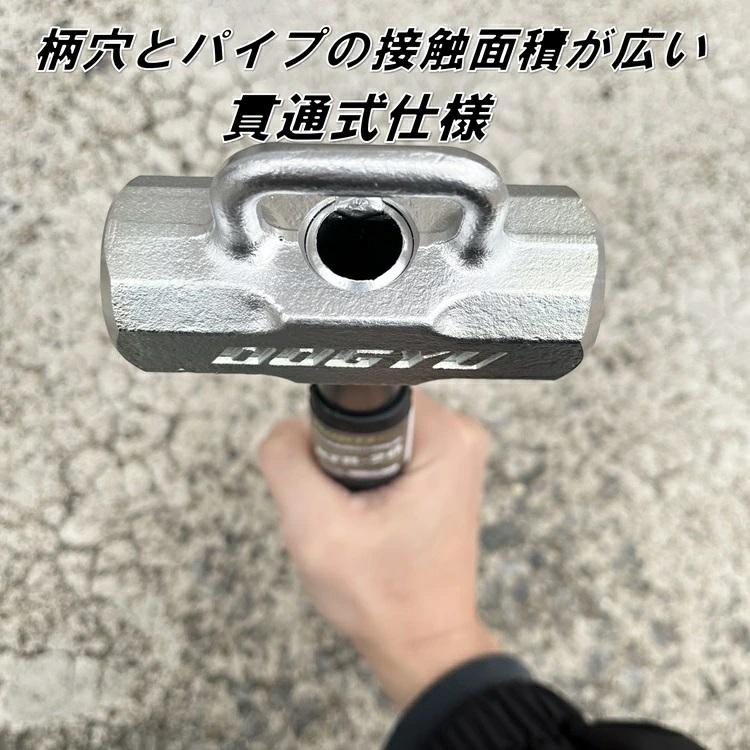 【2ポンド】土牛 ハンマー KFR-20 カラビナフック対応ハンマー2ポンド 石頭鎚 石頭ハンマー | DOGYU | 03