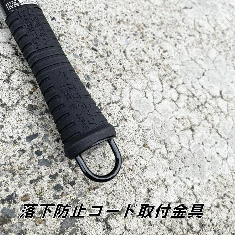 【2ポンド】土牛 ハンマー KFR-20 カラビナフック対応ハンマー2ポンド 石頭鎚 石頭ハンマー | DOGYU | 04