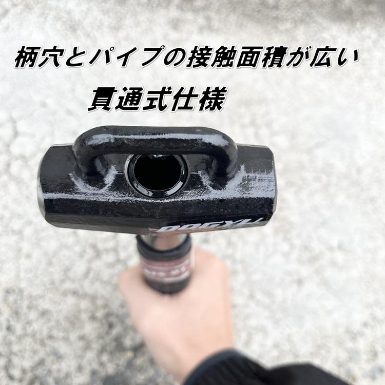 kouuuhaいわま アイウッド 90567 刈払機用肩掛けベルト しっかりベルト