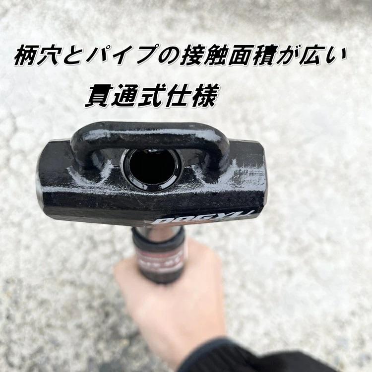 DOGYU 【1.1kg】土牛 ハンマー KFS-11 カラビナフック対応 DOGYU 【1.1kg】土牛 ハンマー KFS-11 カラビナフック対応