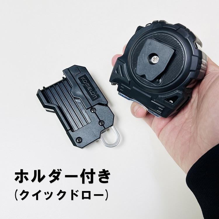 こまこめ　RP5　合皮　ロング　その１ MM24FW-KN515NV-02?$VS_1500$