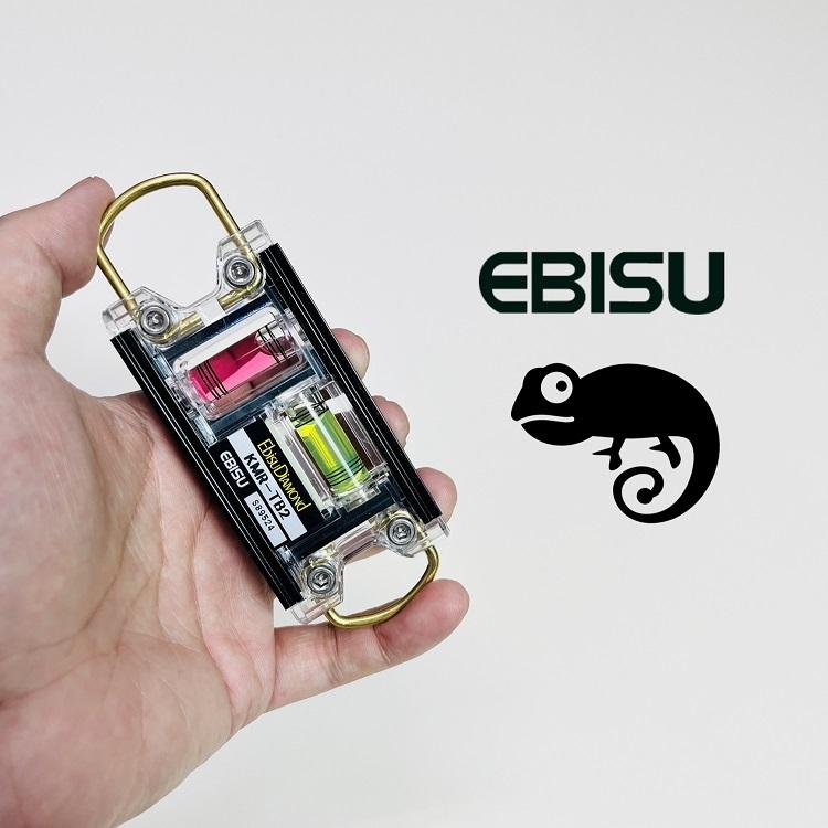 EBISU（水平器、水準器） エビス EBISU 水平器 トビレベル2 KMR
