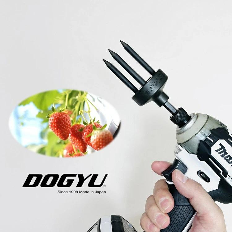 土牛 イチゴ収穫 インパクトドライバー用 根こそぎソケット KNS-01 収穫後のイチゴ苗撤去 イチゴ農家 | DOGYU