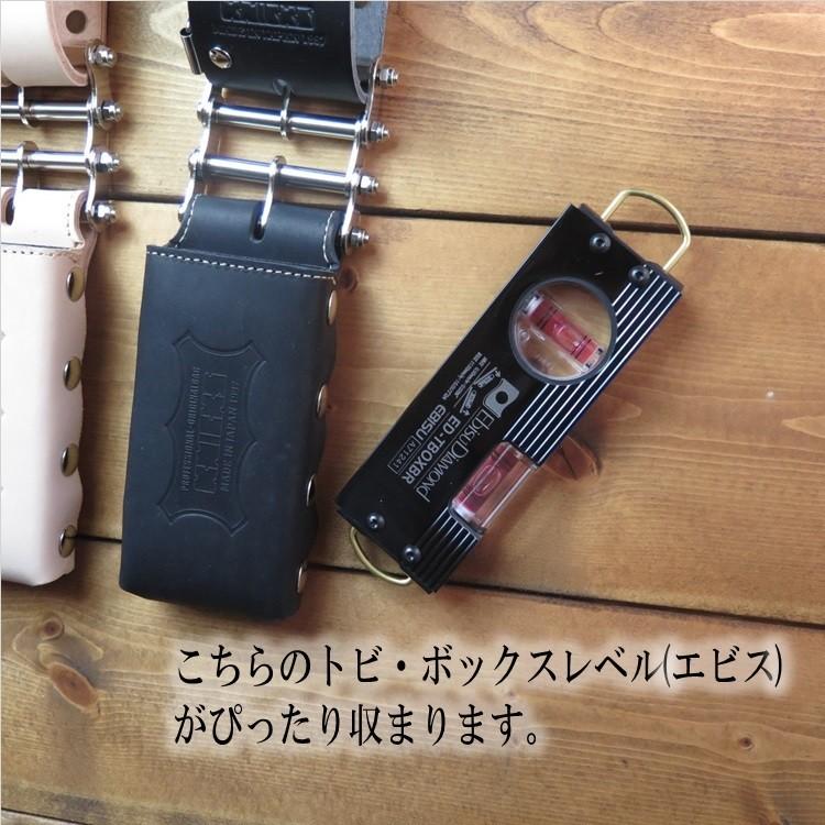 ニックス KNICKS 本革工具ホルダー KNS100LDX3 総ヌメ革 3連結 ニックス KNICKS 本革工具ホルダー KNS100LDX3 総ヌメ革 3連結