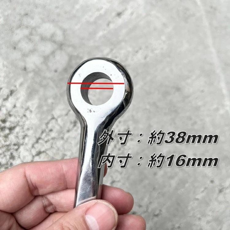 駒オリジナル 割矢 割り矢 クサビ ショート 133mm 強力長シャックル