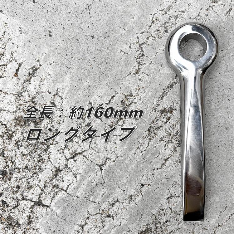 駒オリジナル 割矢 割り矢 クサビ ショート133mm ロング160mm 強力長