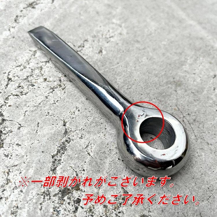 駒オリジナル 割矢 割り矢 クサビ ショート 133mm 強力長シャックル