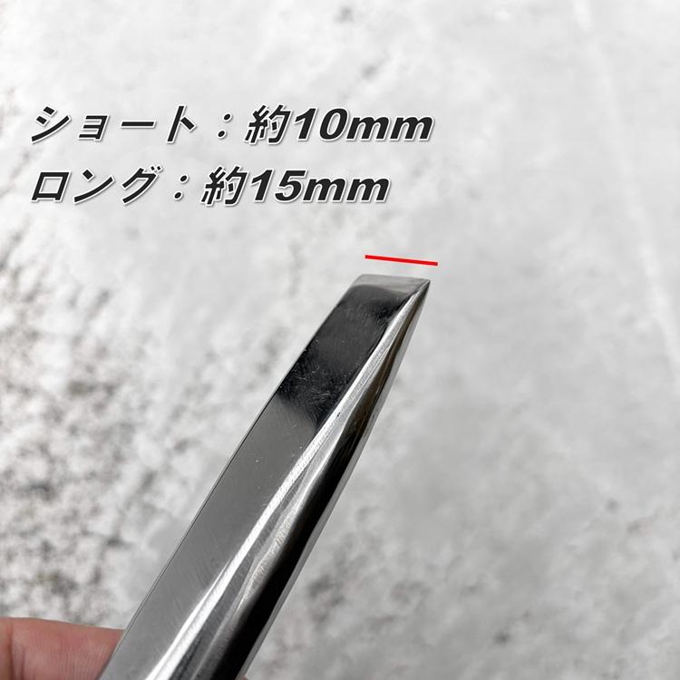 駒オリジナル 割矢 割り矢 クサビ ショート133mm ロング160mm 強力長