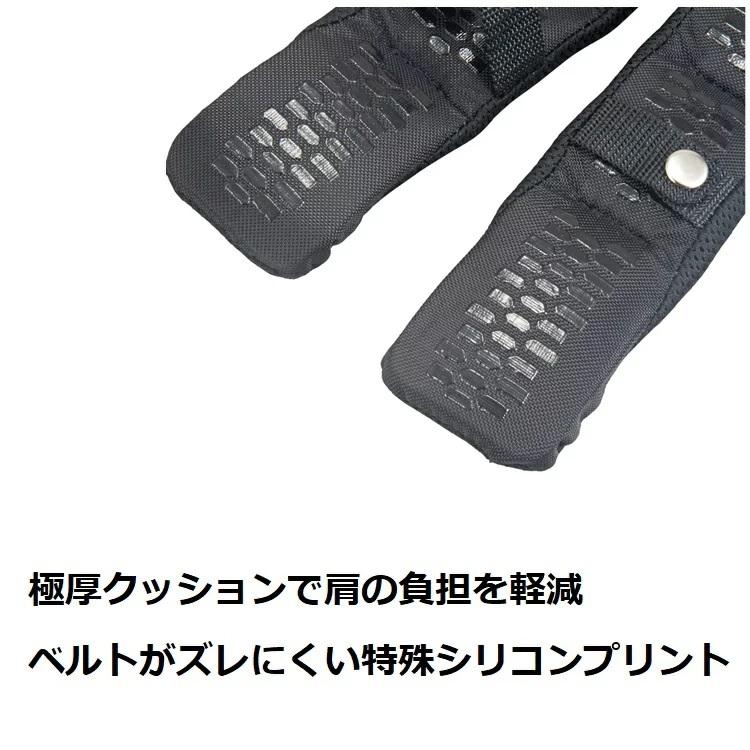Tajima（タジマ） 【超立体】タジマ フルハーネス用アクセサリー 肩