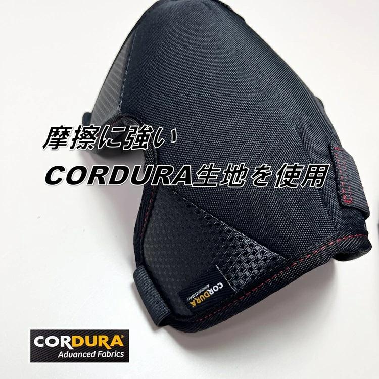 高儀 侍ブラック 侍BLACK×コヅチ 膝パット KPD-1 CORDURA 高儀 侍ブラック 侍BLACK×コヅチ 膝パット KPD-1 CORDURA