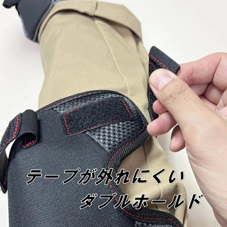 侍ブラック 侍BLACK×コヅチ 膝パット KPD-1 CORDURA コーデュラ生地使用 2個組 膝あて プロテクター | 高儀 | 02