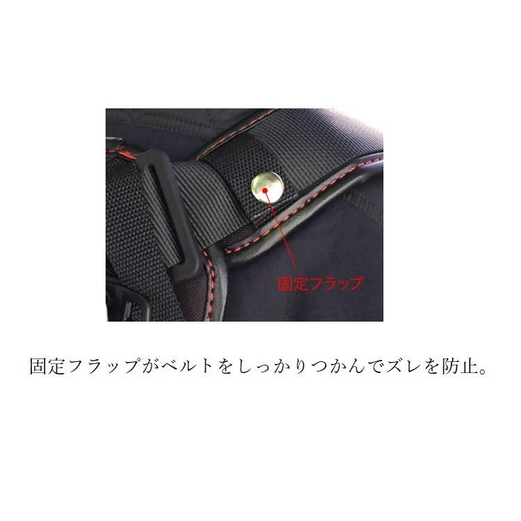 タジマ TAJIMA 肩パットUS 背中パット付 KPUS-BF フリーサイズ