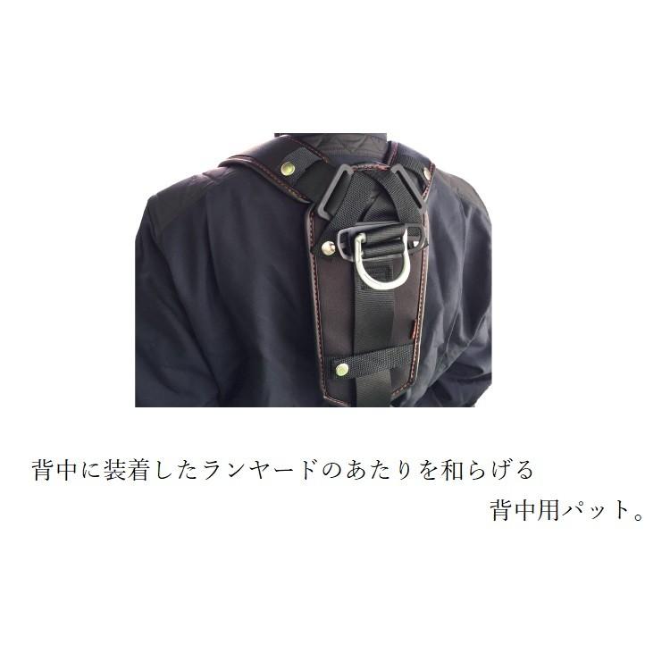 タジマ TAJIMA 肩パットUS 背中パット付 KPUS-BF フリーサイズ フルハーネス用アクセサリー |  | 03