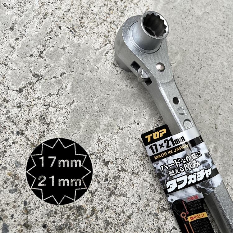 N-ENDPIN チェロ　メッキ　パフォーマンスモデル　8ミリ N-ENDPIN チェロ メッキ パフォーマンスモデル 8ミリ N-ENDPIN チェロ