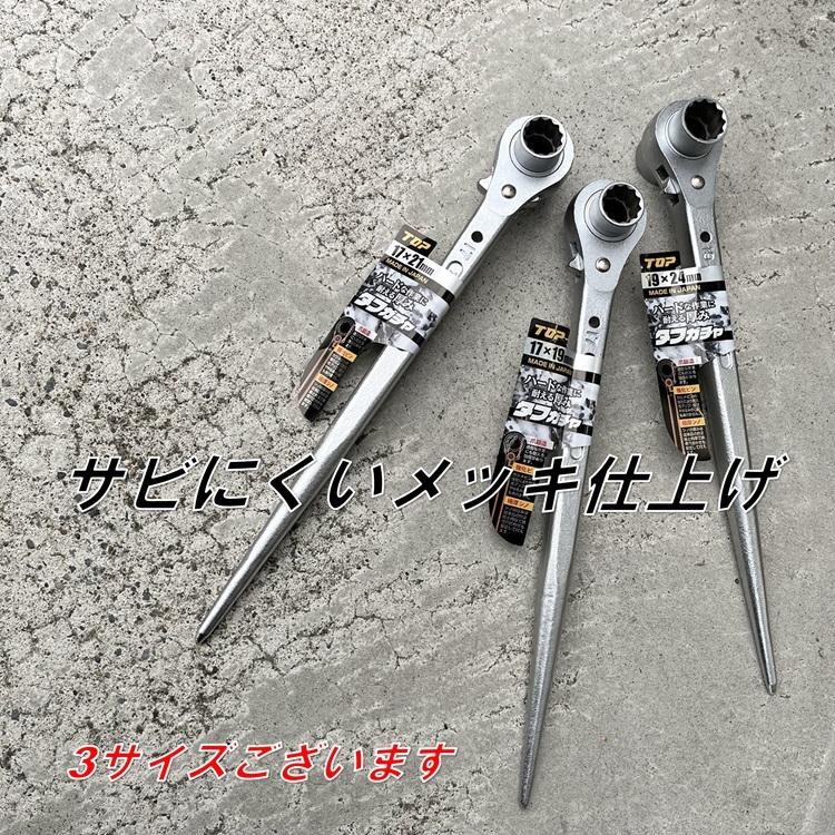 激覇デッキ　差し替え付き Amazon.co.jp: Z/X -Zillions of enemy X- スタートダッシュ