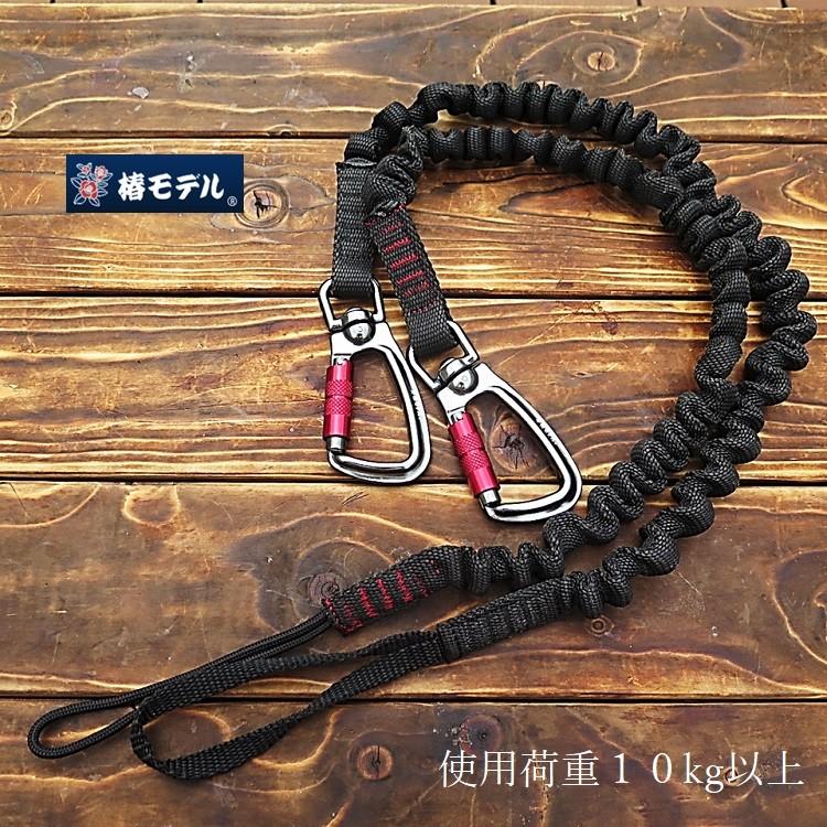 1yuちゃん キープ I live（アイリブ）LOOP CHAIN REFLECT （ループチェーン