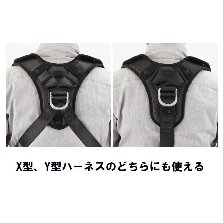 Tajima 【超消臭】タジマ TAJIMA フルハーネス用アクセサリー Tajima 【超消臭】タジマ TAJIMA フルハーネス用アクセサリー