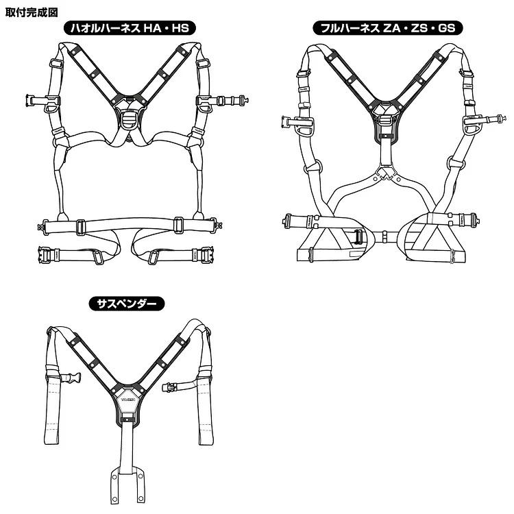 タジマ製フルハーネス　Sサイズ タイタン　ランヤード パッド、カラビナ 楽天市場】タジマ フルハーネス安全帯3点セット Sサイズ 新規格