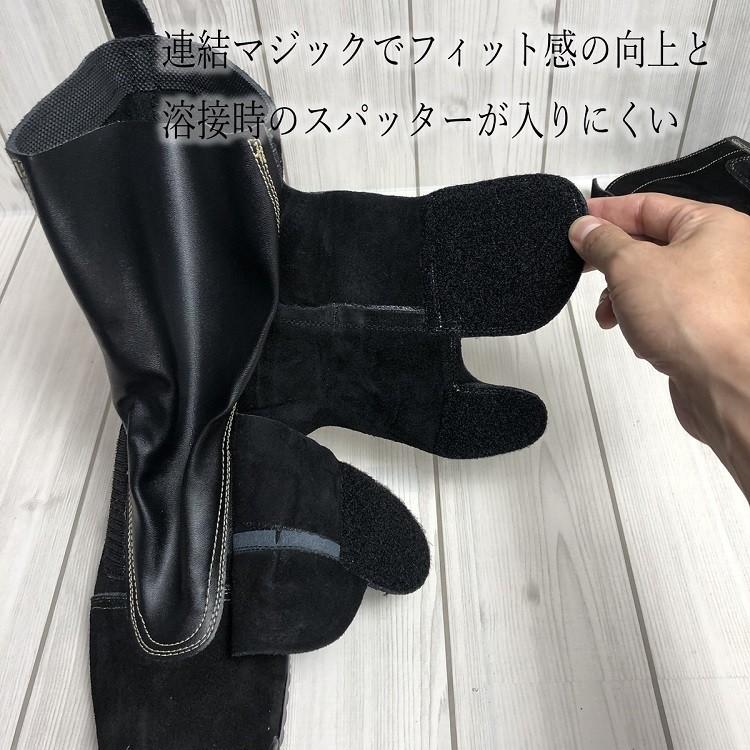 ノサックス 鍛冶鳶 安全靴 高所作業靴 本革JIS規格 ベロア革 ノサックス 鍛冶鳶 安全靴 高所作業靴 本革JIS規格 ベロア革
