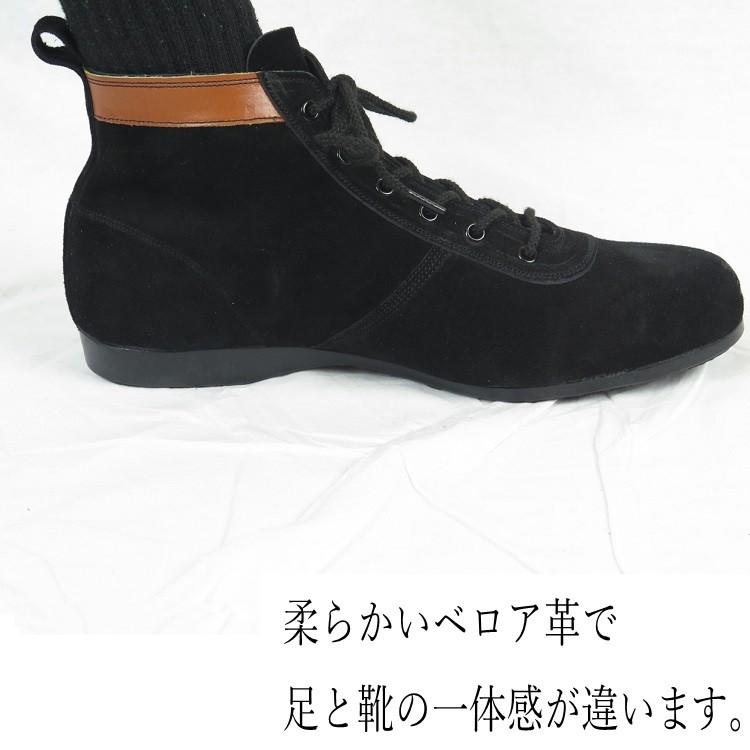 輸入(伊)高級革使用オパンケ(舟底)手作り靴 輸入(伊)高級革使用オパンケ(舟底)手作り靴