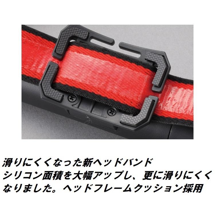 Tajima タジマ TAJIMA ヘッドライト用 ヘッドバンド B6 LE-ZB6 Tajima タジマ TAJIMA ヘッドライト用 ヘッドバンド B6 LE-ZB6
