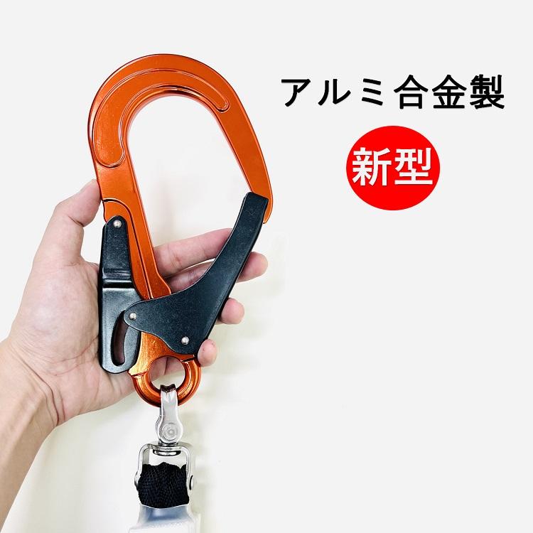 タイプ2 胴ベルト型【使用可能質量130kg以下】椿モデル シングル タイプ2 胴ベルト型【使用可能質量130kg以下】椿モデル シングル
