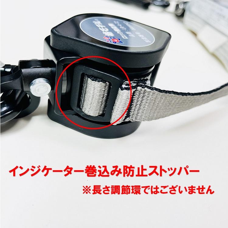 タイプ2 胴ベルト型【使用可能質量130kg以下】椿モデル シングル タイプ2 胴ベルト型【使用可能質量130kg以下】椿モデル シングル