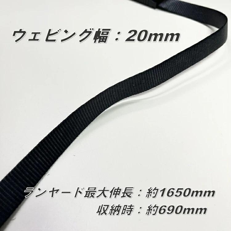 【タイプ2/第二種】椿モデル フルハーネス専用ランヤード LRR7-T2-BL シングル ロック装置付き巻取式リール 第二種 使用可能質量130kg以下 墜落制止用器具適合 |  | 04