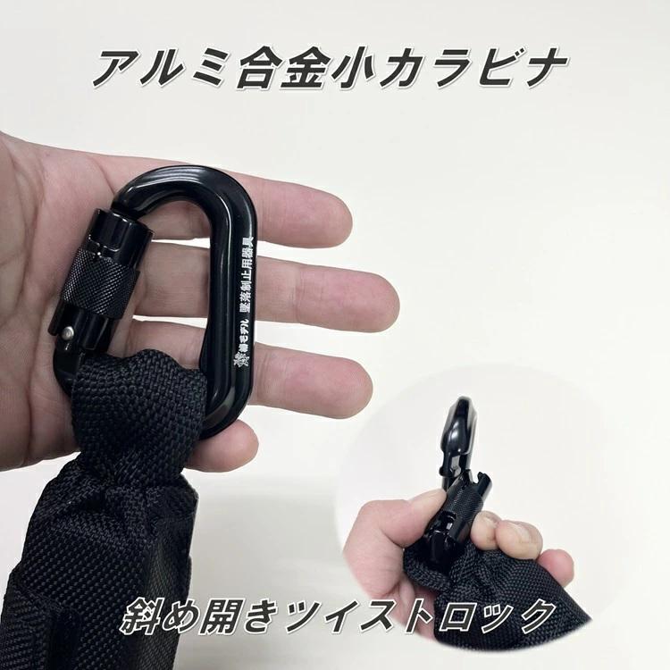 【タイプ2/第二種】椿モデル フルハーネス専用ランヤード LRR7-T2-BL シングル ロック装置付き巻取式リール 第二種 使用可能質量130kg以下 墜落制止用器具適合 |  | 06