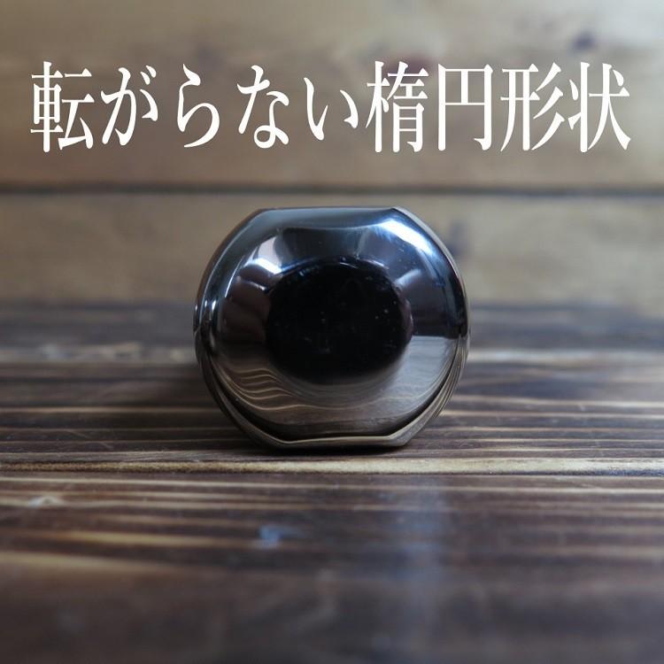 椿モデル ヨセポンチ ボール芯 削り出し 総磨き M20 6分 超高強度 クロムモリブデン鋼 楕円形状 |  | 04