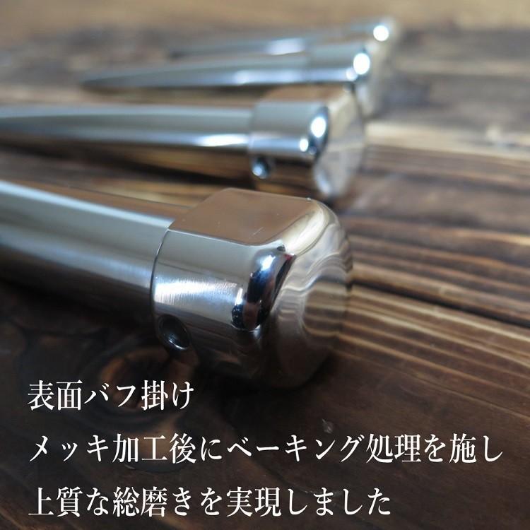 椿モデル ヨセポンチ ボール芯 削り出し 総磨き M22 7分 超高強度 クロムモリブデン鋼 楕円形状 |  | 03