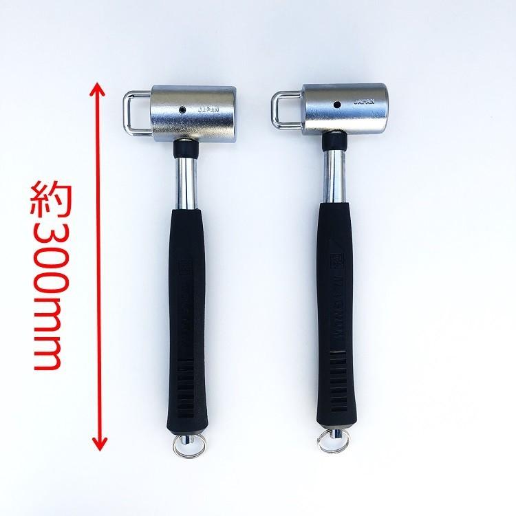 カクイ 足場ハンマー M44 カラビナ工具差しに掛けられる 打撃面 44mm 作業工具 |  | 01