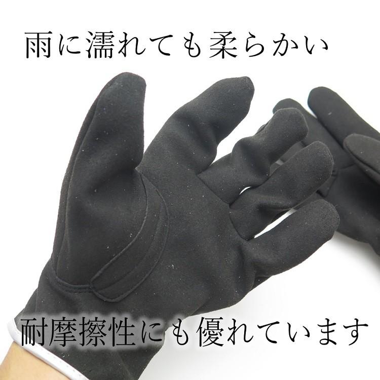 【2双までメール便可】富士グローブ FGC 皮手袋・革手袋 メダリスト MD33 人工皮革 マジックタイプ 極厚手袋 M・L・LLサイズ |  | 03